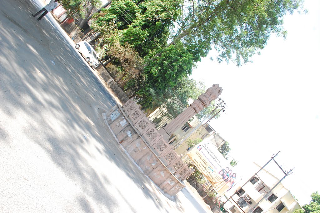 RTO Curcle Godhra barodra rd seva sadan