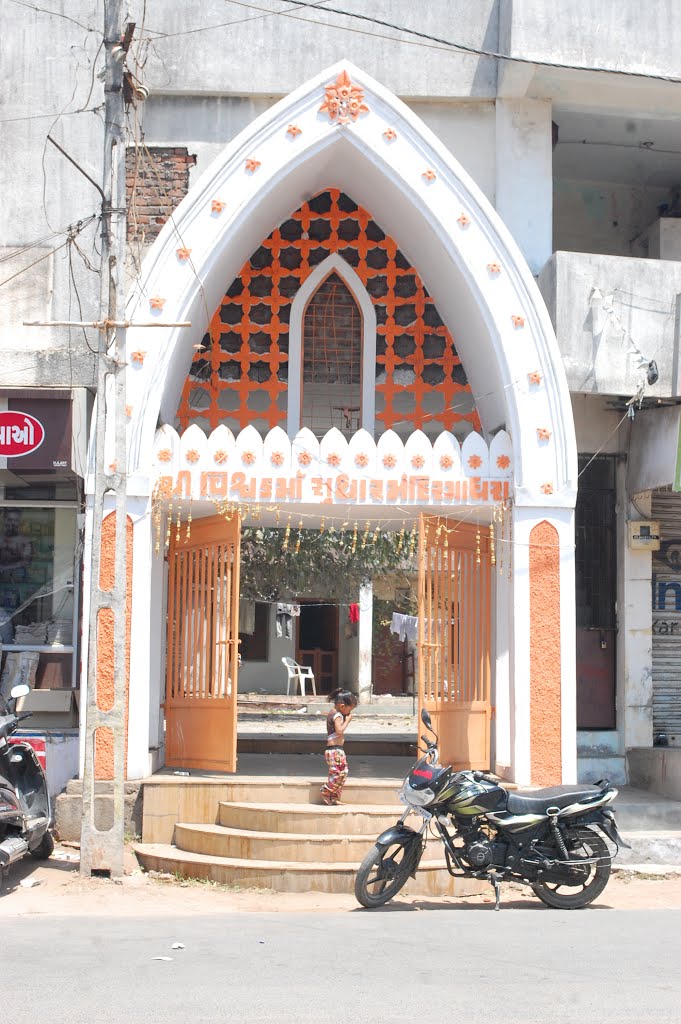 Vishwa karma temple Godhra