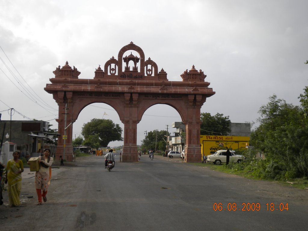 YOGI GATE
