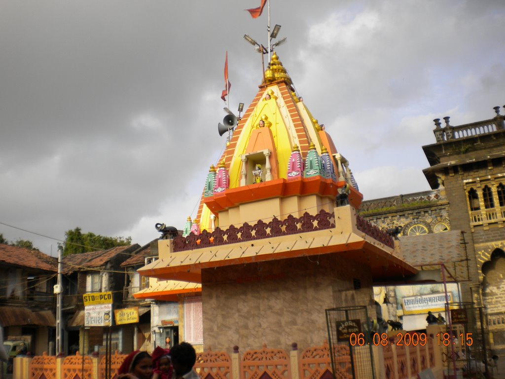 TEMPLE NEAR DARBARGADH