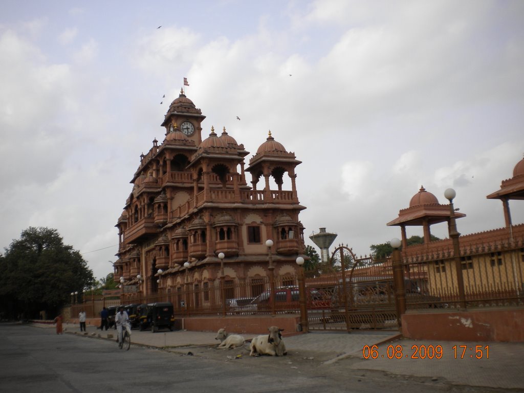 TEMPLE