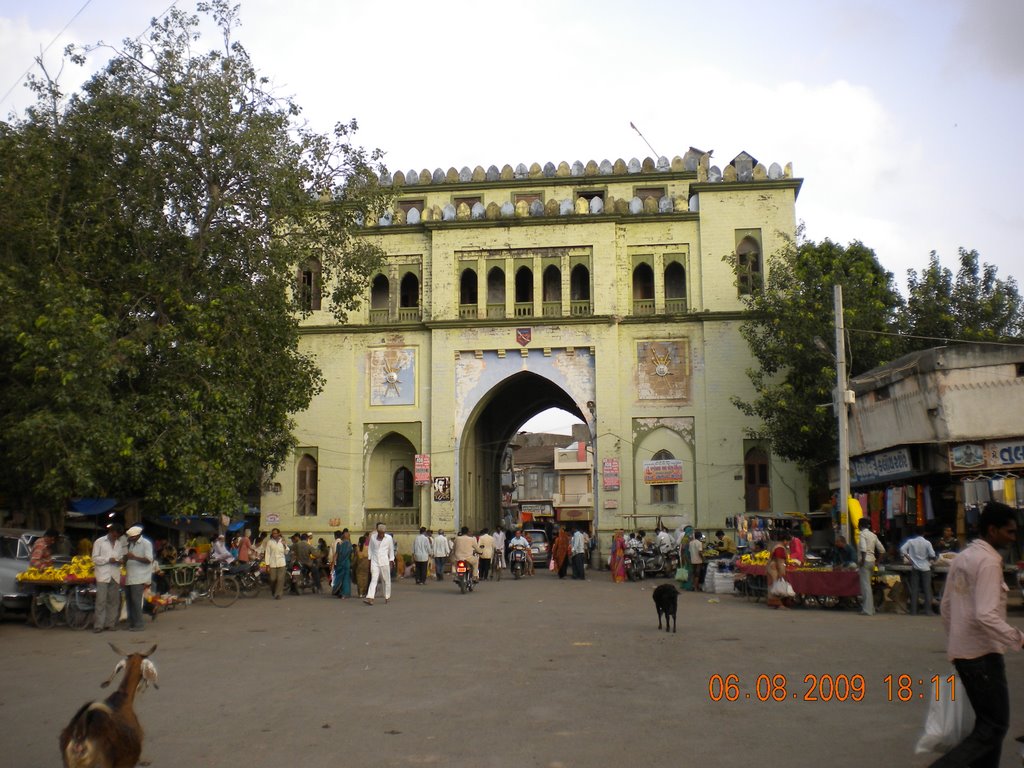 VERI DARAVAJA