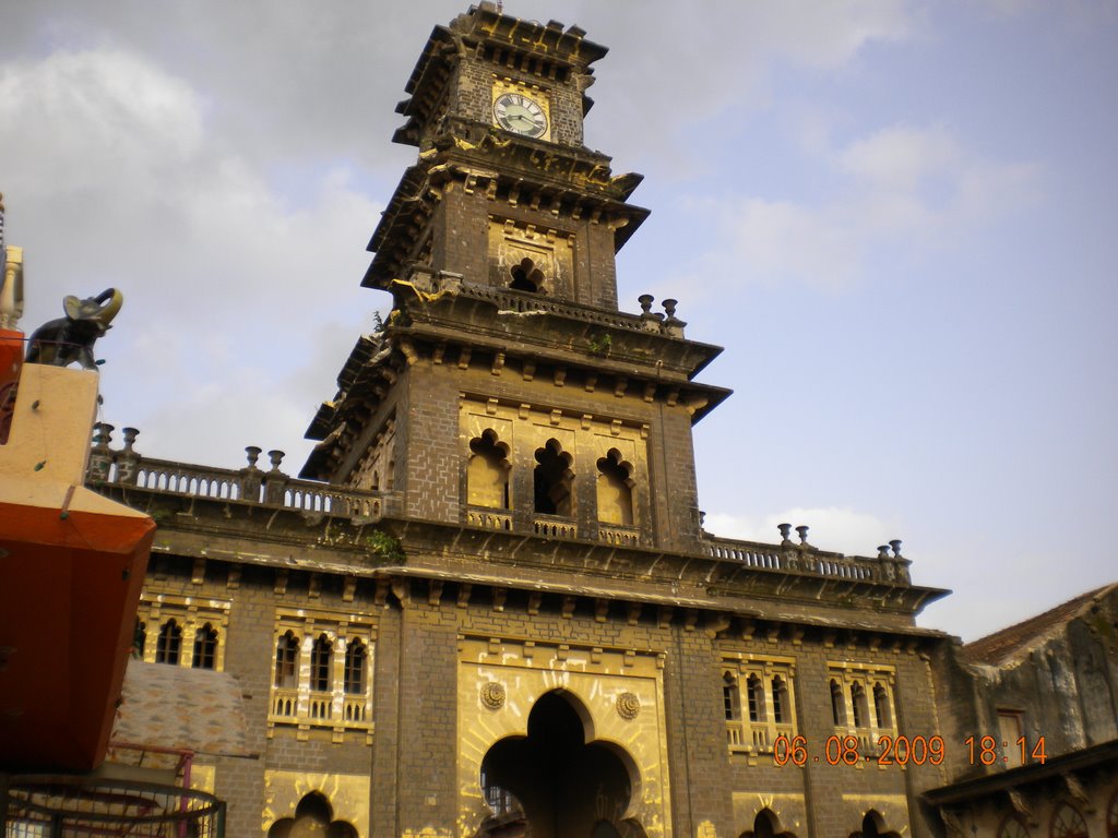 DARBARGADH