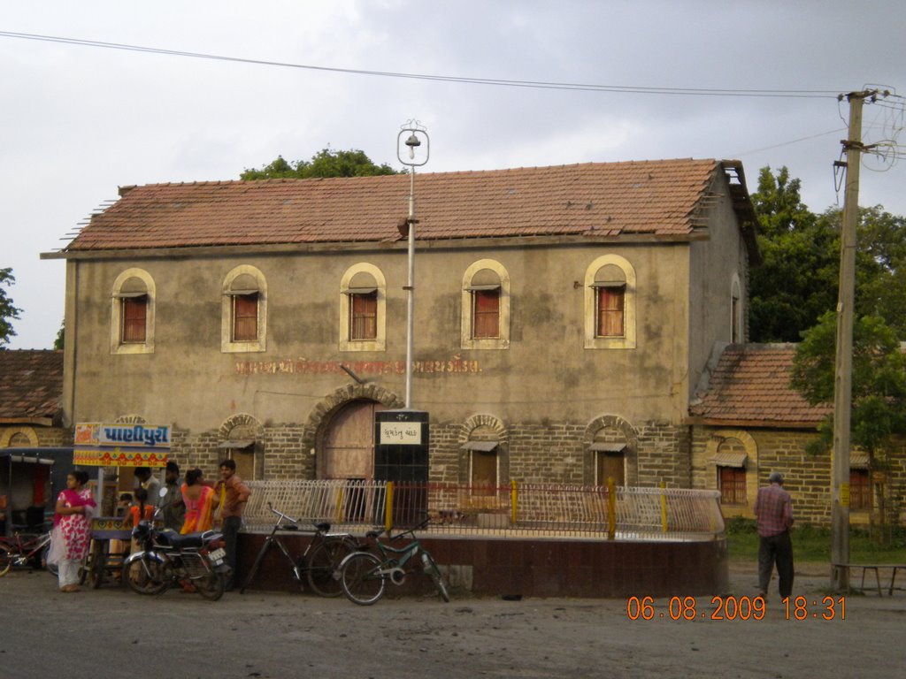 RAJPUT CHHATRALAY