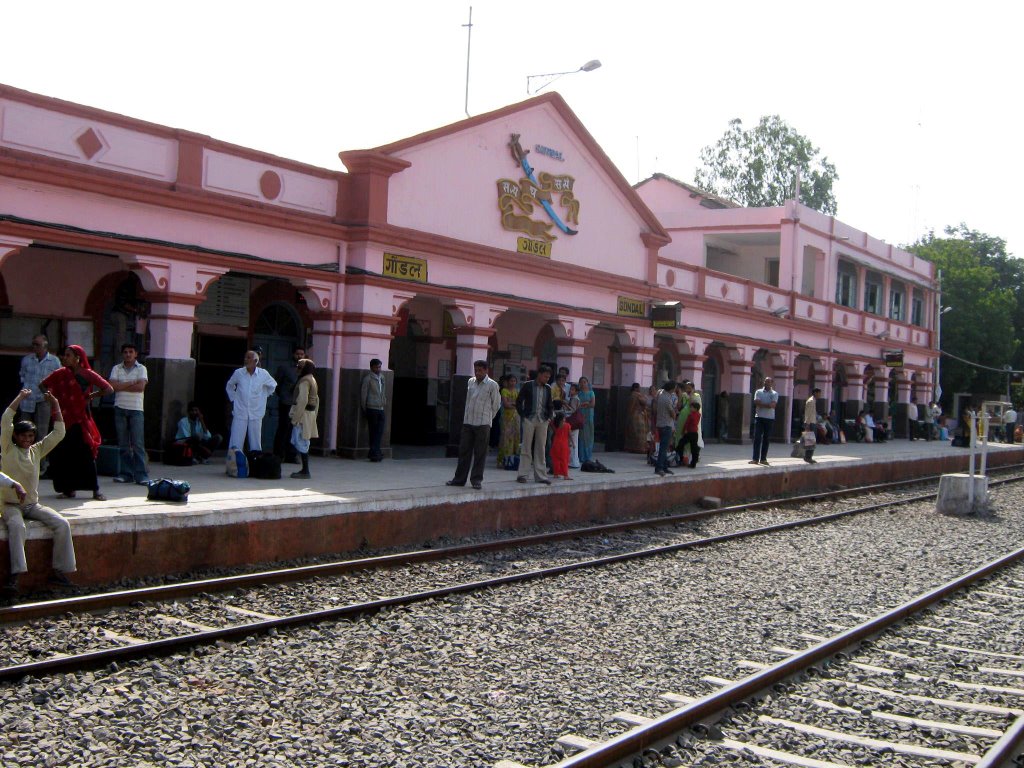 GONDAL RAILWAY STATION