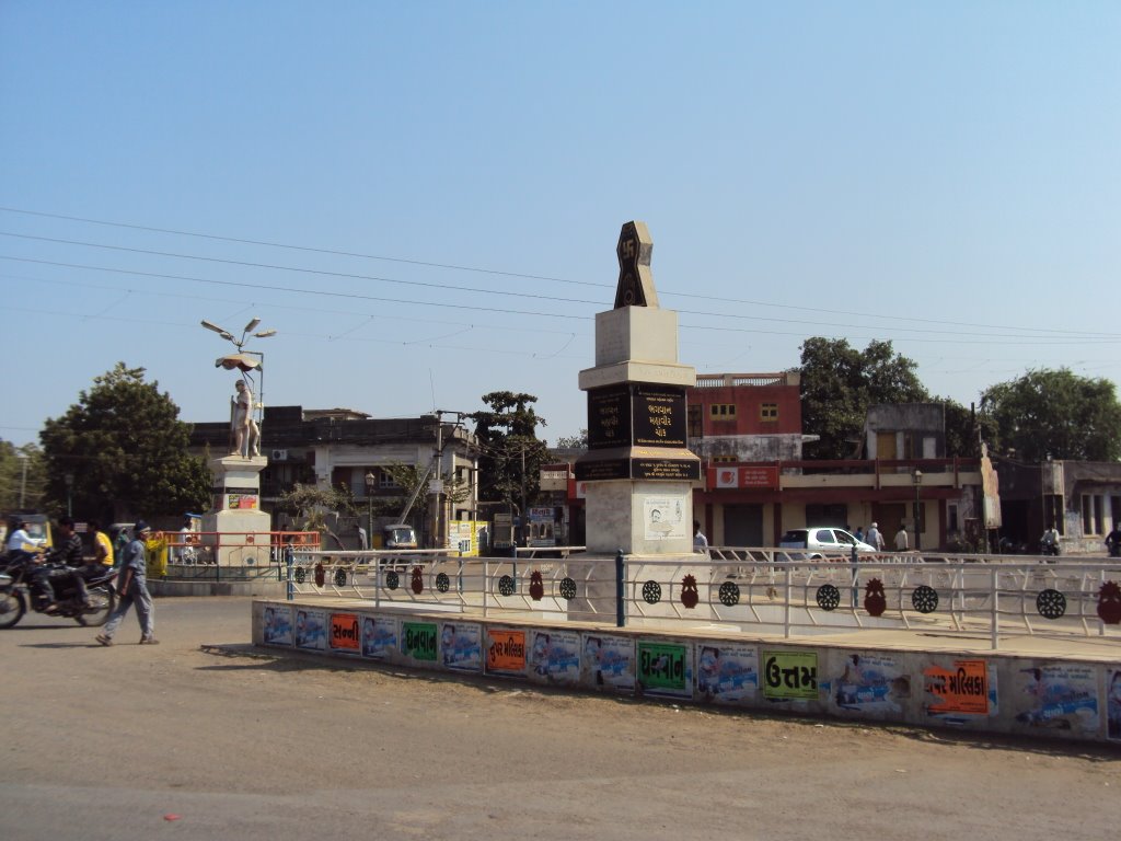 colledge chowk