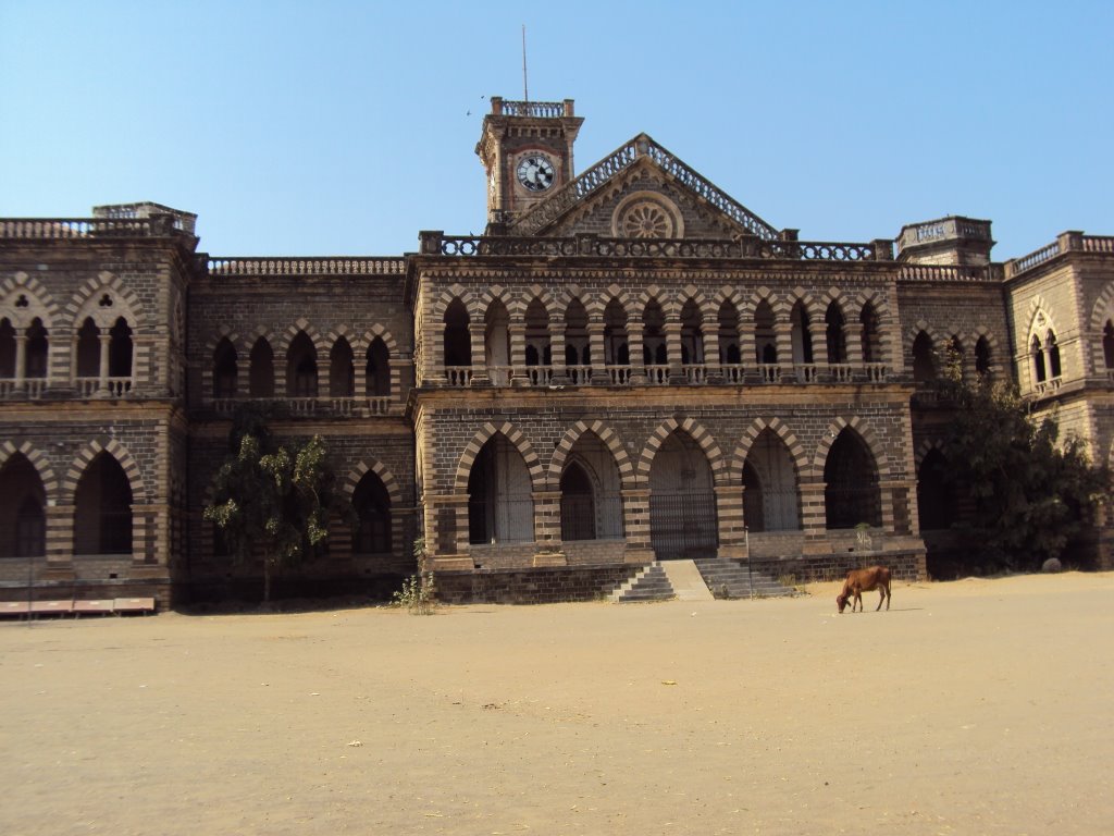 sangramji high school