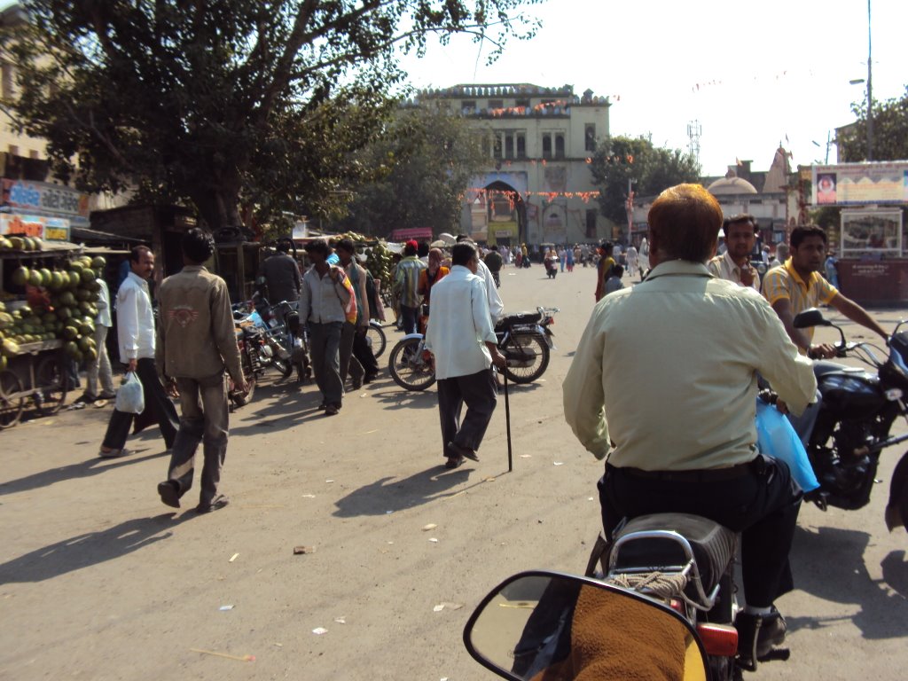 veri darwaja