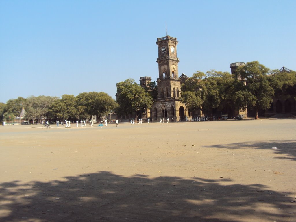 SANGRAMJI HIGH SCHOOL
