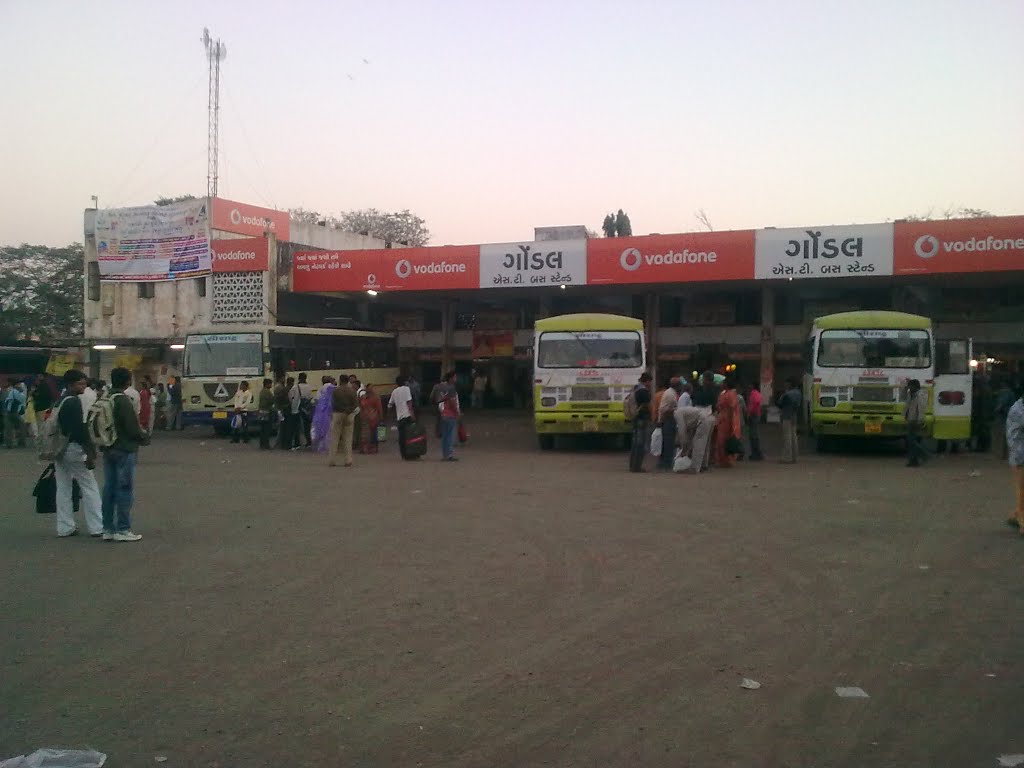 GONDAL G.S.R.T.C.-ગોડલ એસ.ટી.બસ સ્ટેન્ડ