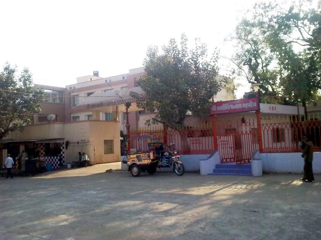 SHREE RAM HOSPITAL-श्रीराम द्रार होस्पिटल