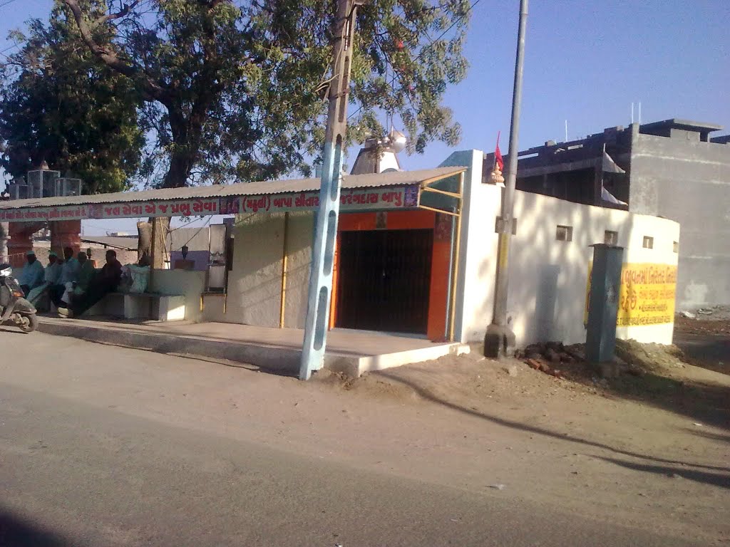 MELDIMAA MANDIR -मेलडीमां मंदिर