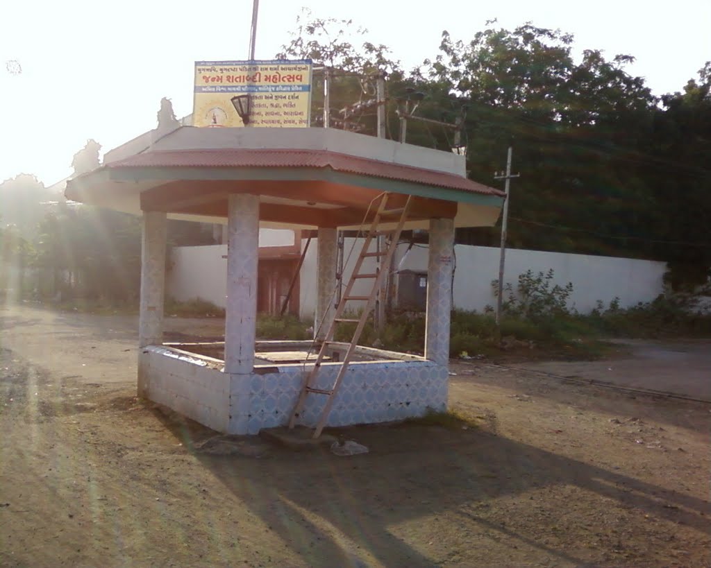 Chabutro