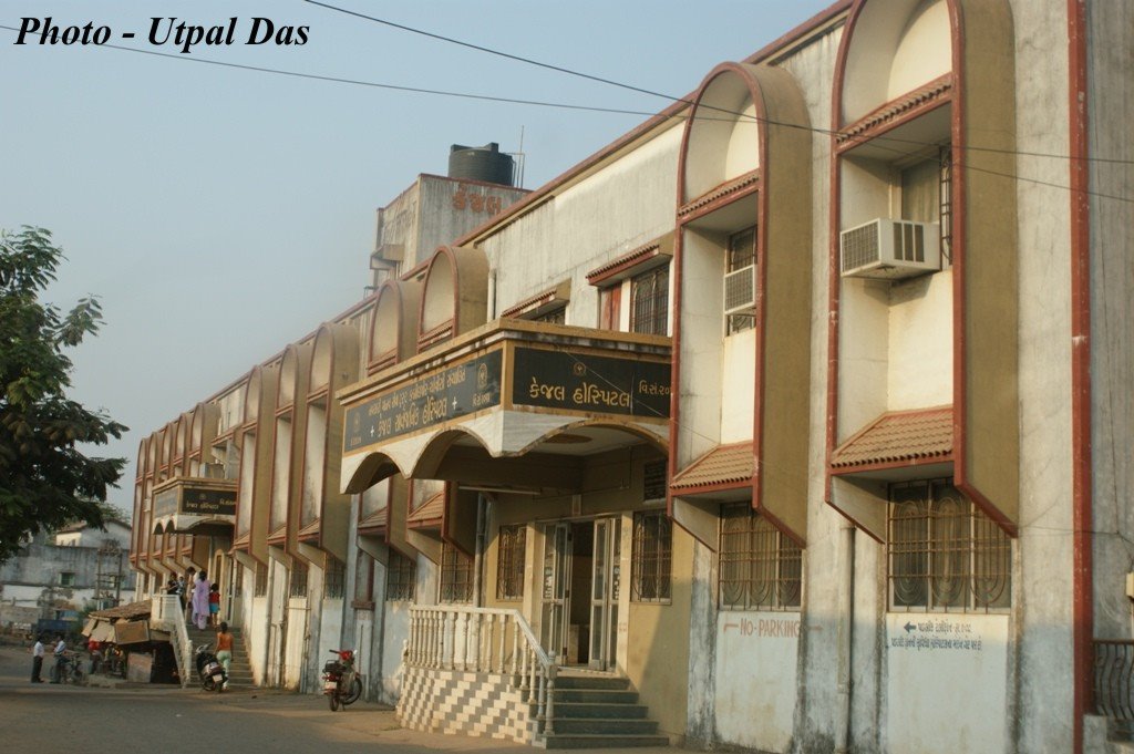 Kejal Hospital
