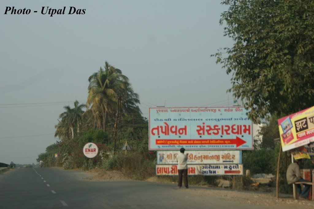 Tapowan and Virvadi enterance, navsari