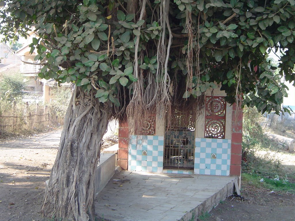 Mahadev Mandir