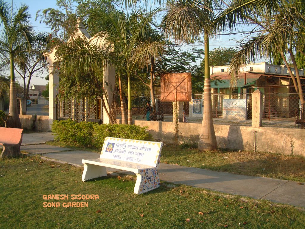 ganesh sisodra
