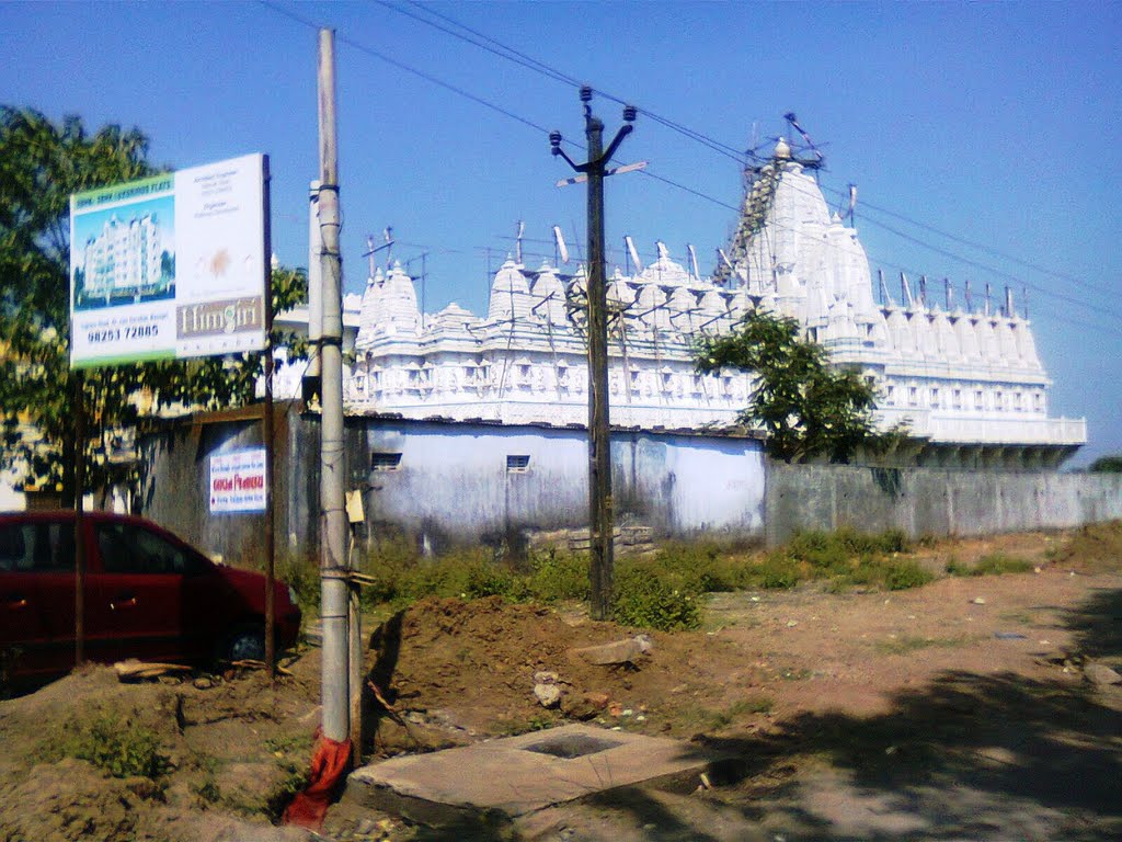 Jain  Temple