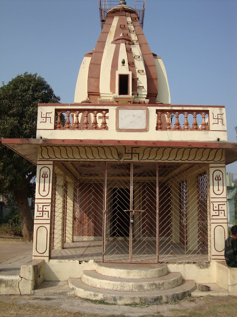 Khodiar Maata Mandir Kasbapar