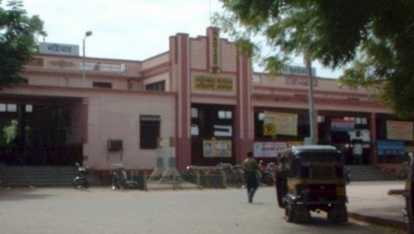 Railway Station