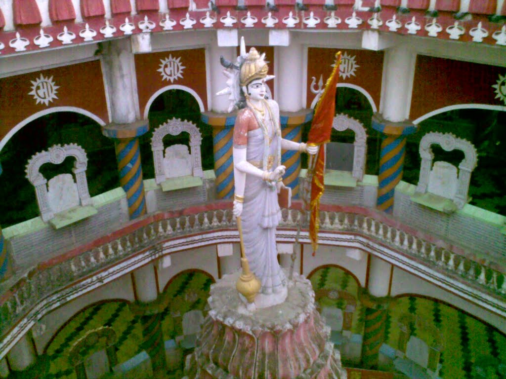 MAI MANDIR