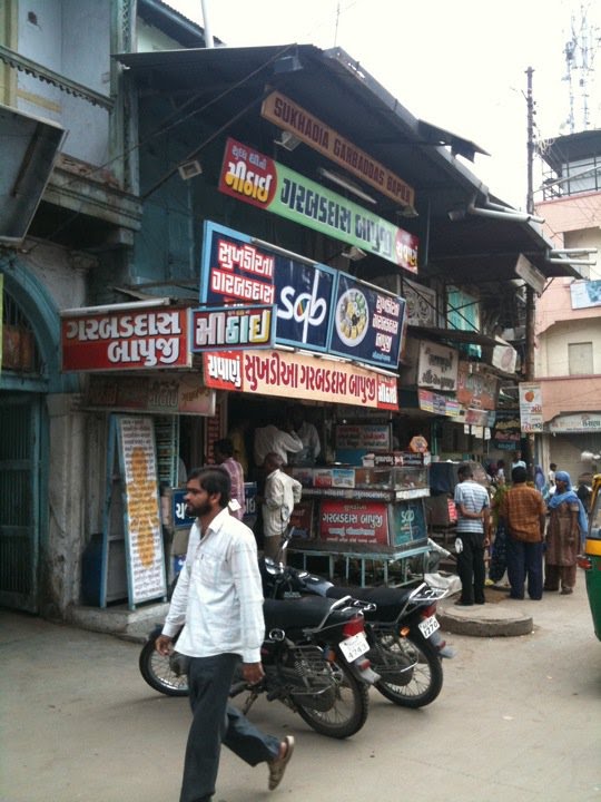 Sukhadia Garbaddas