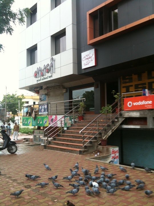 Vangi Restaurant