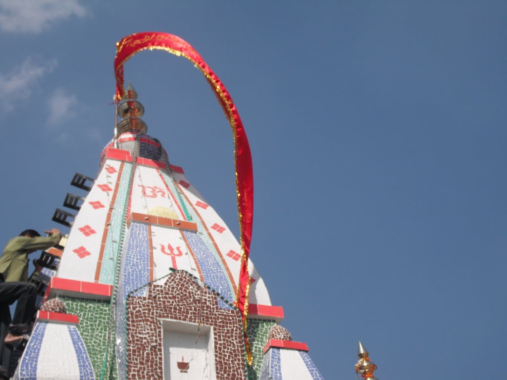 Rohit Nivas, Nadiad, chamunda Mandir