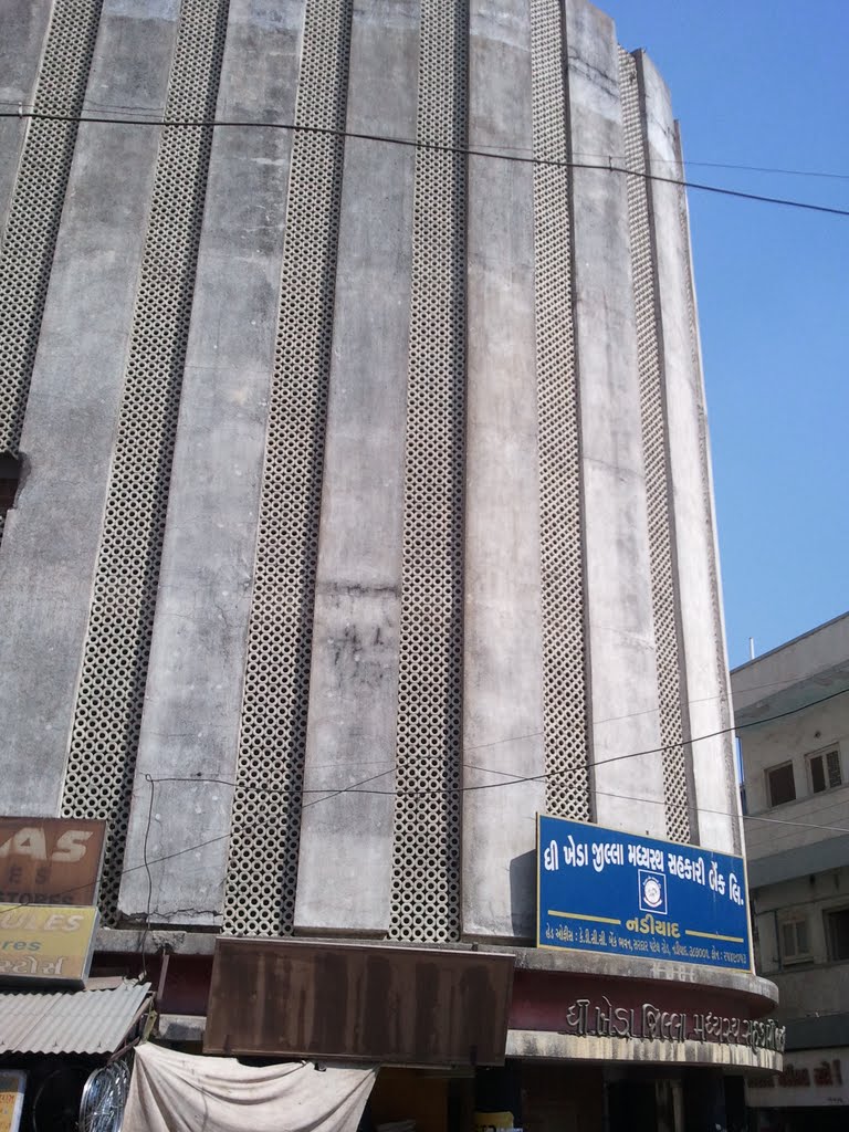 KDCC Bank, Ghodiya Bazar