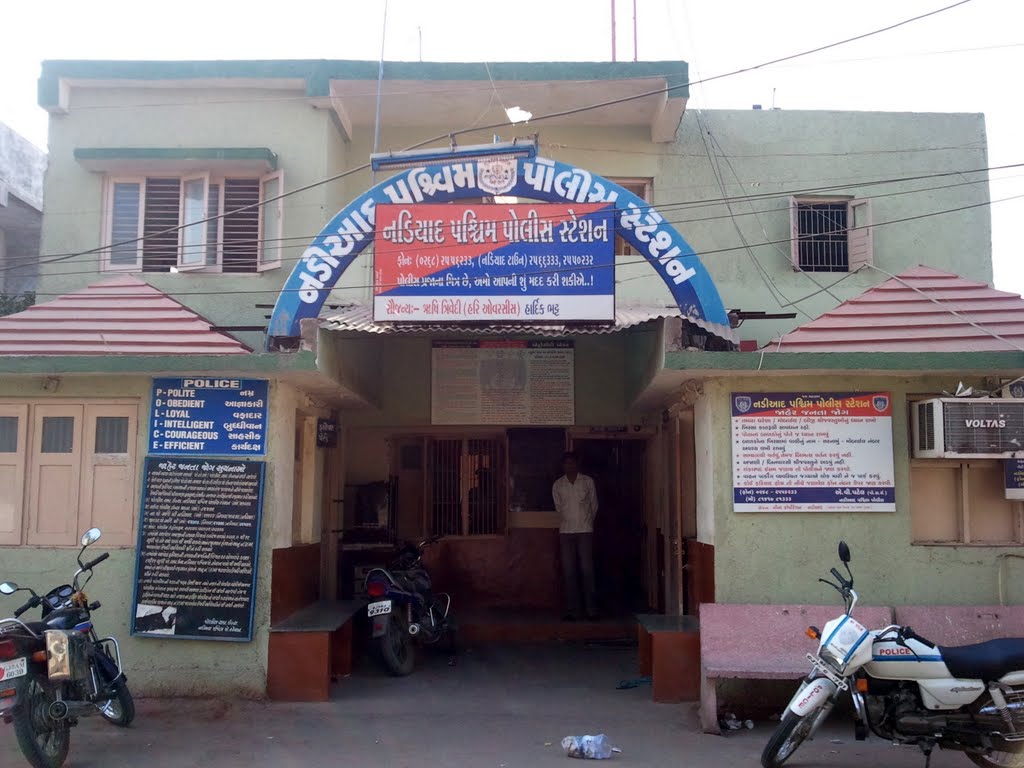 Vallabh Nagar Police Chowki
