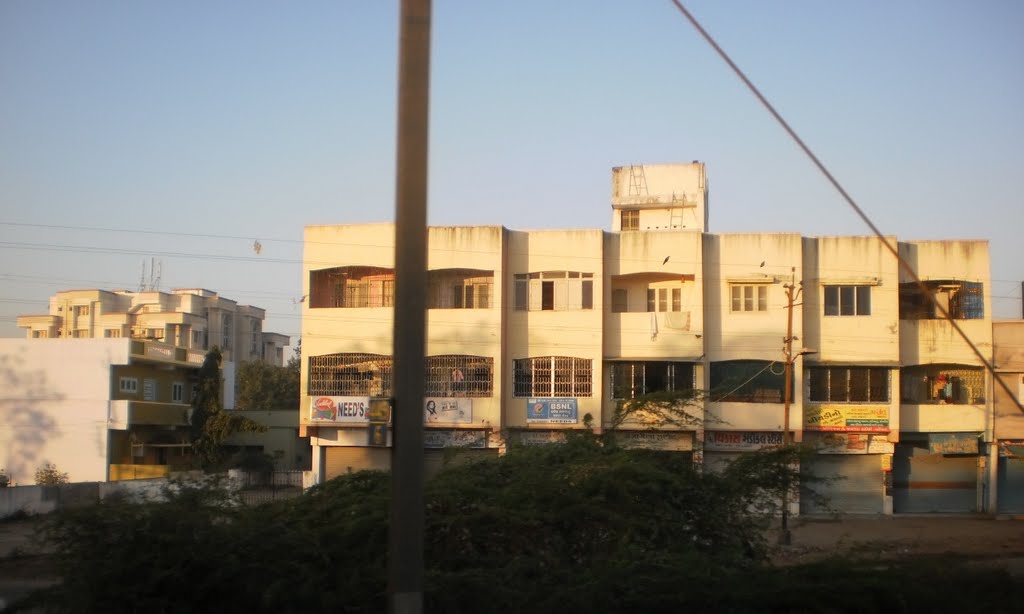 P1113527 NEEDS નડીયાદ நடியாத்  07.50.04