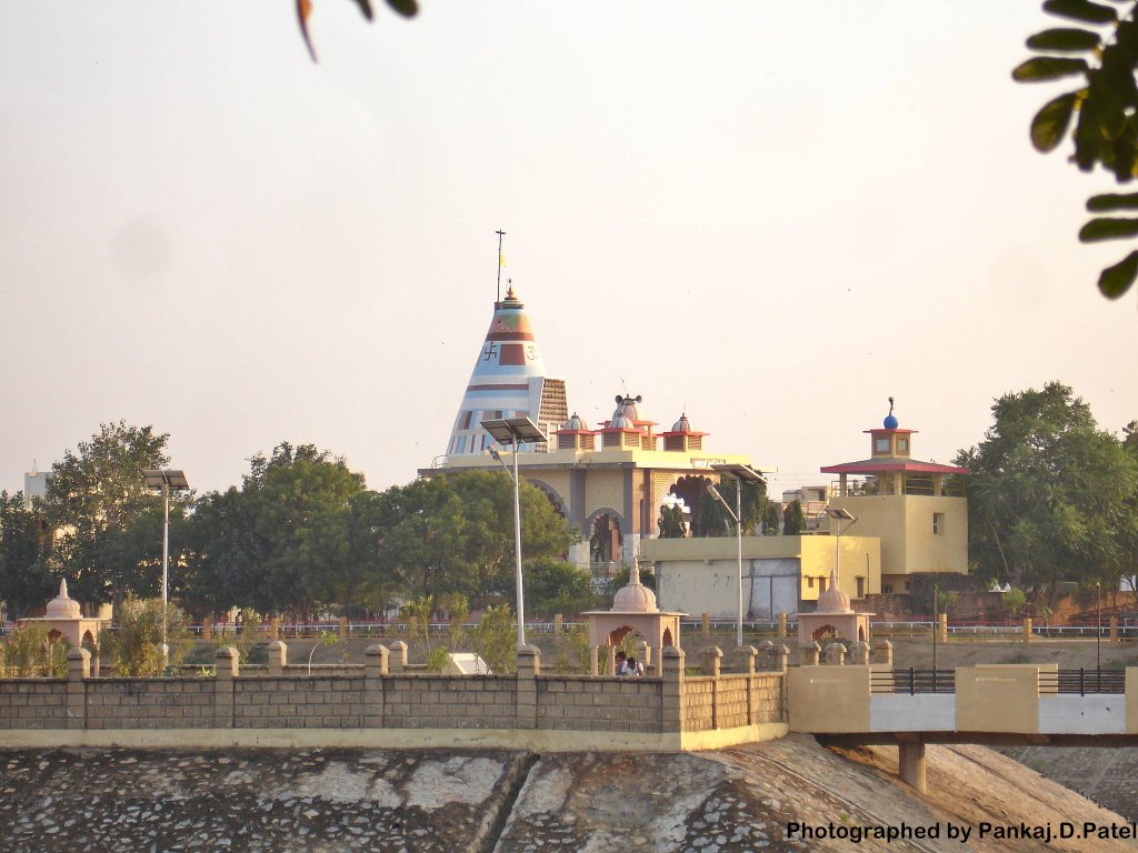 Shri Gayatri Mataji Temple,Patan