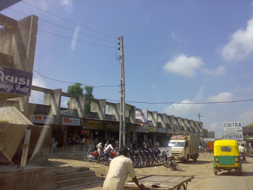 Patan, Gujarat