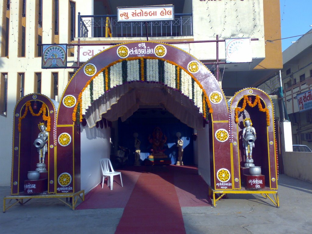 NEW SANTOKBA HALL, PATAN, GUJARAT, INDIA