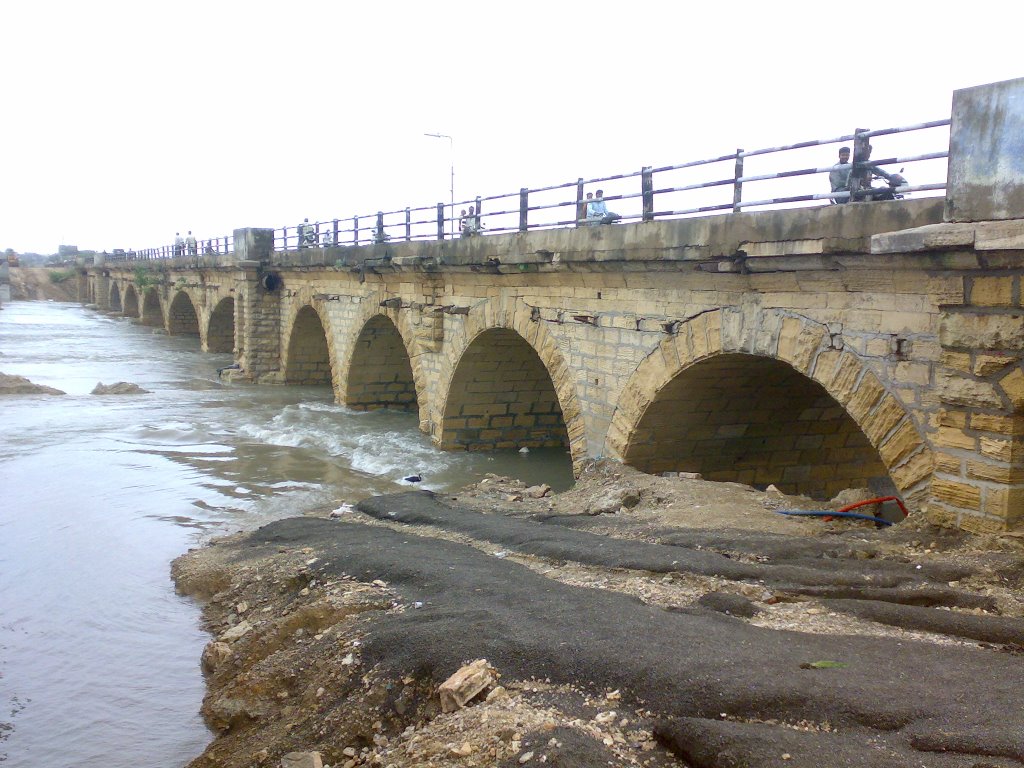 Jubelis Bridge...