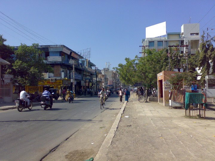 Porbandars beautiful market.Raju Odedra Mo . . . 07698787895