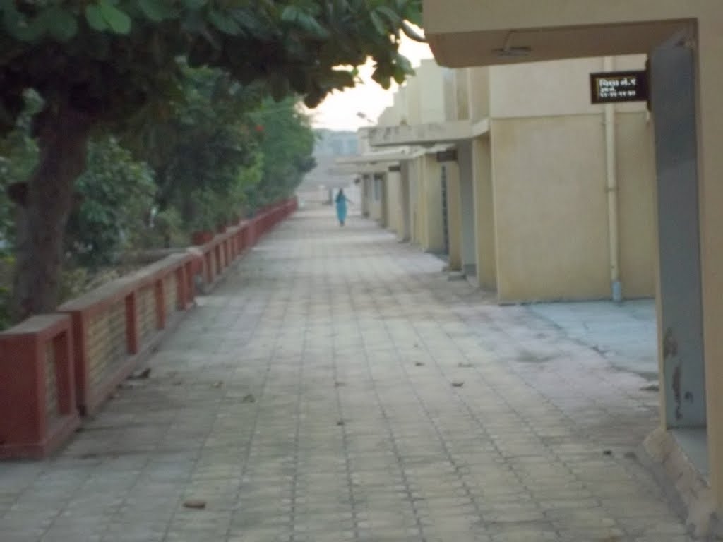 The governments top official rest house Raju Odedra Mo. 7698787895