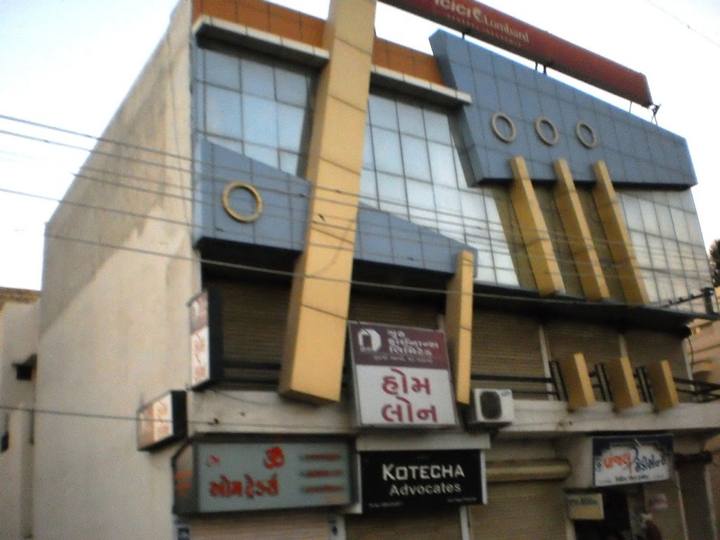 P1021159  ICICI પોર્બુન્દર போர்பந்தர் 18.18.42