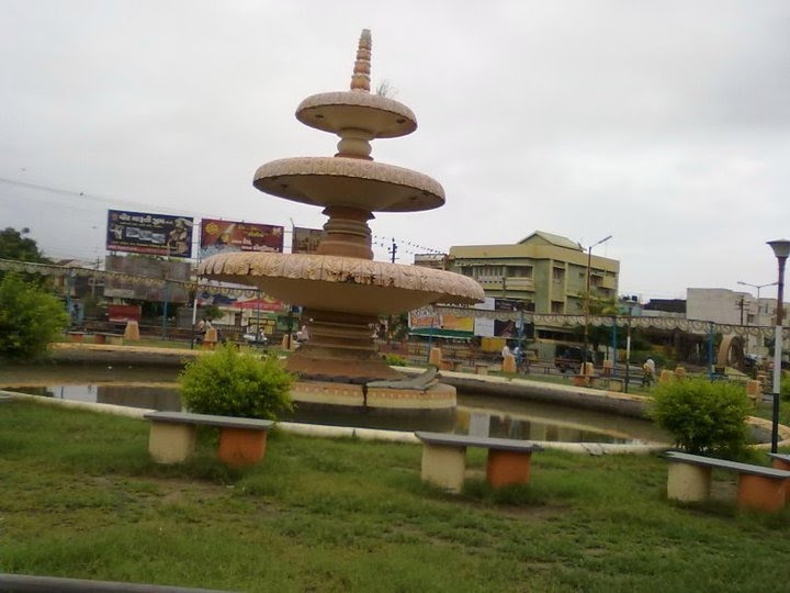 मेरा सबसे पसंद शहर की सबसे पसंद जगह Raju Odedra...Mo...7698787895