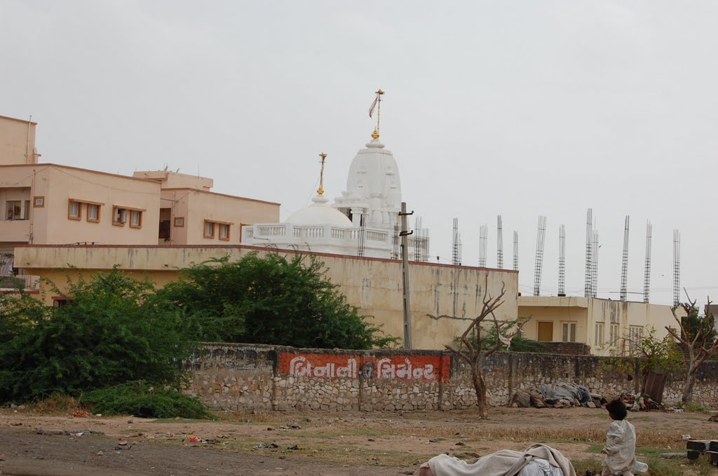 DPAK MALHOTRA, Mandir, near Surendernagar Railway Stn, गुजरात भारत Gujarat Bharat ગુજરાત ભારત દેશનું