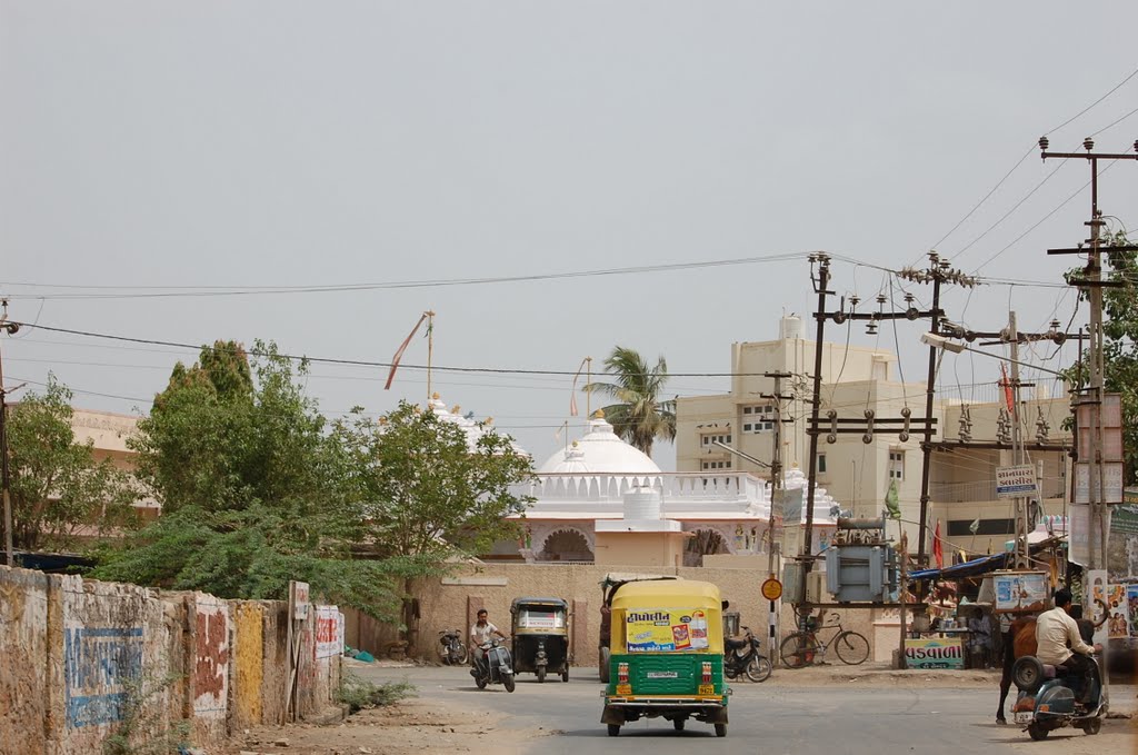 DPAK MALHOTRA, Surendernagar City, Surendernagar Railway Stn, गुजरात भारत Gujarat Bharat ગુજરાત ભારત દેશનું