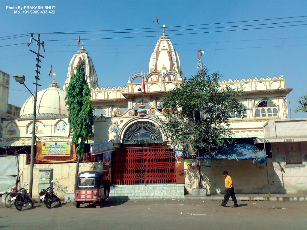 Lambe Hanuman Mandir