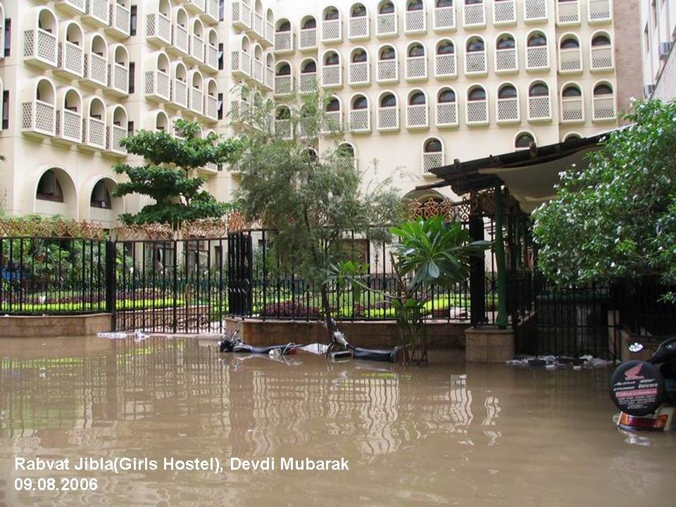 Al-Jamea In Floods of 2006