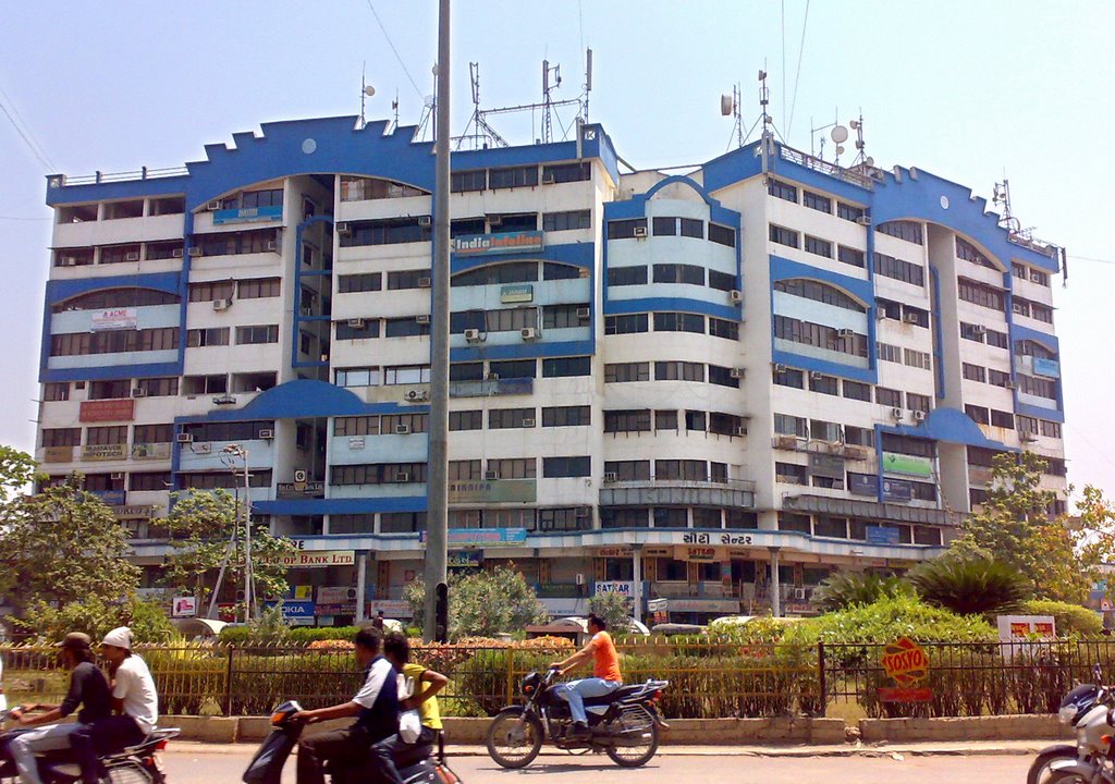 CITY CENTER