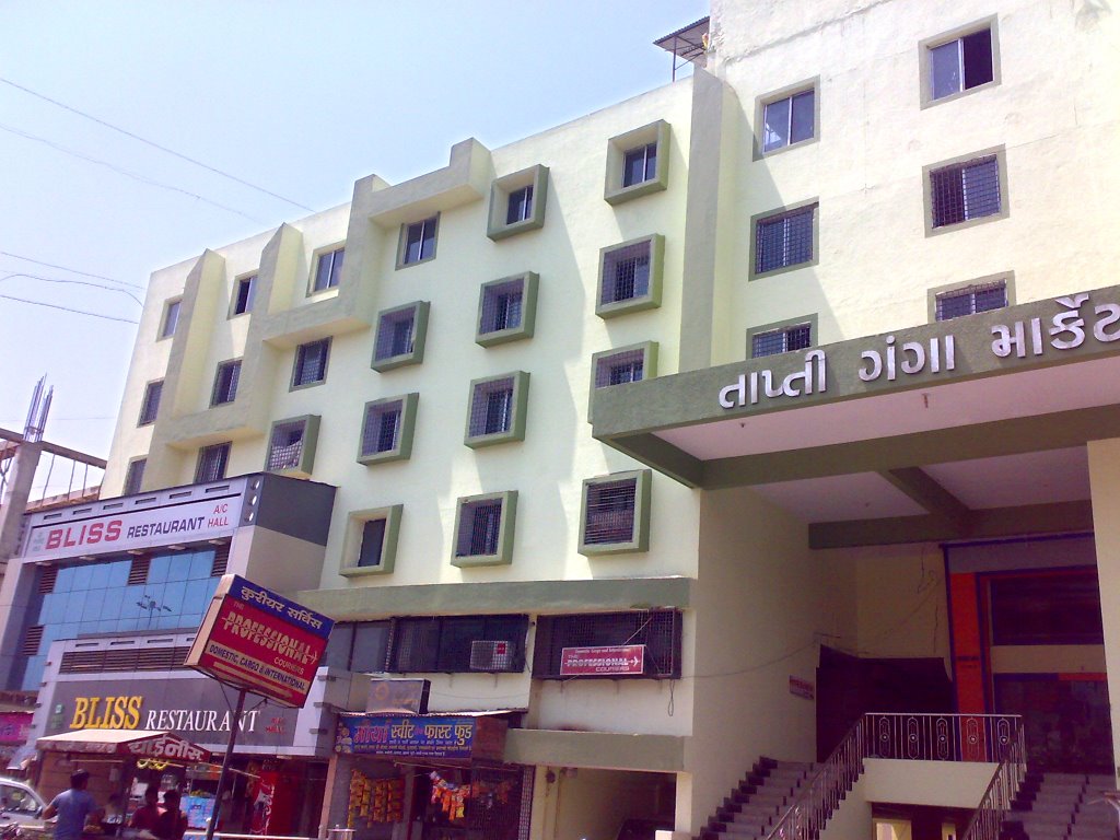 TAPTI-GANGA MARKET