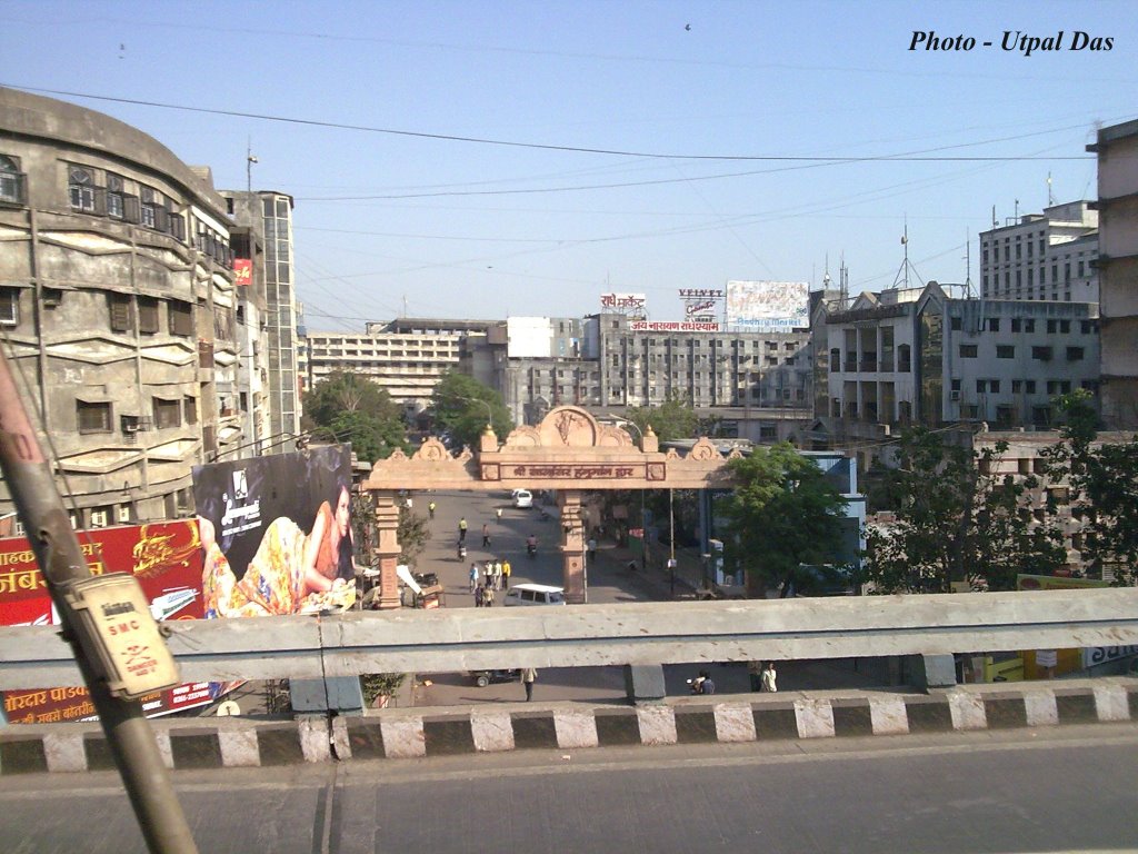 Surat