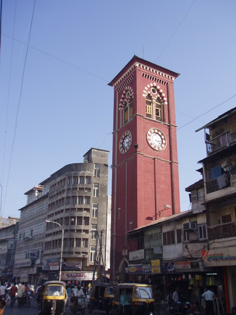 Tower - Bhagal