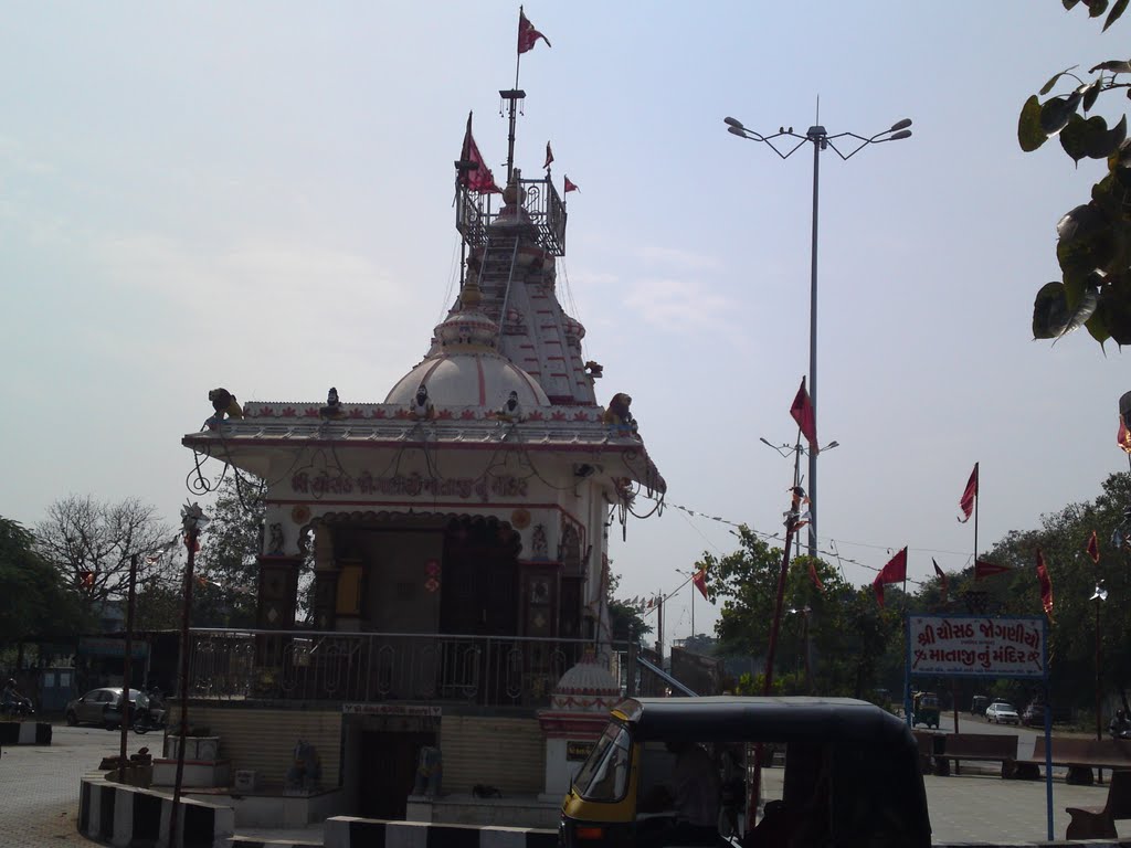 chosath jogani mata mandir