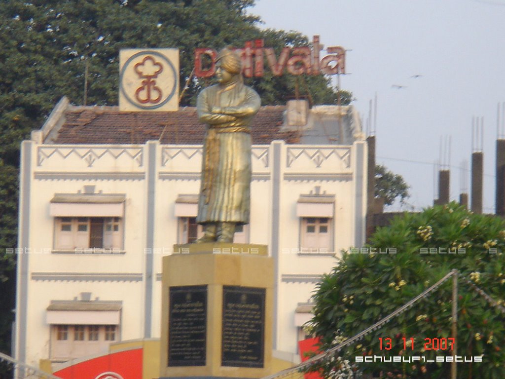 SWAMI VIVEKANAND JI - SURAT