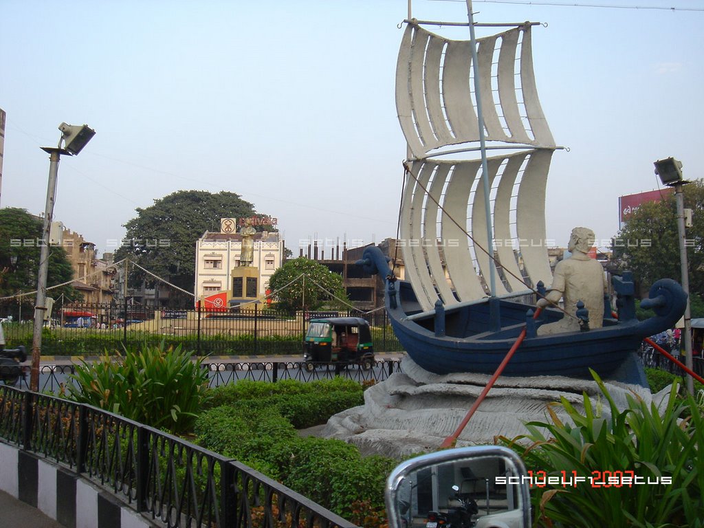 Boat Sculpture - Makkai Pool